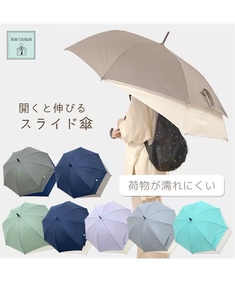  【画像トピ】絶対買わないけど、ちょっと欲しくなる商品！Part2