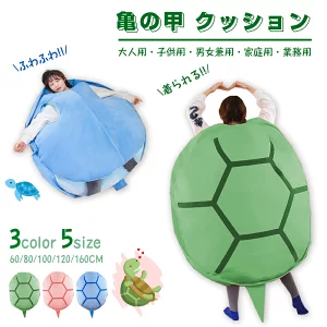  【画像トピ】絶対買わないけど、ちょっと欲しくなる商品！Part2