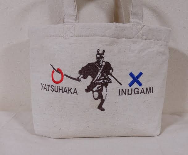  【画像トピ】絶対買わないけど、ちょっと欲しくなる商品！Part2
