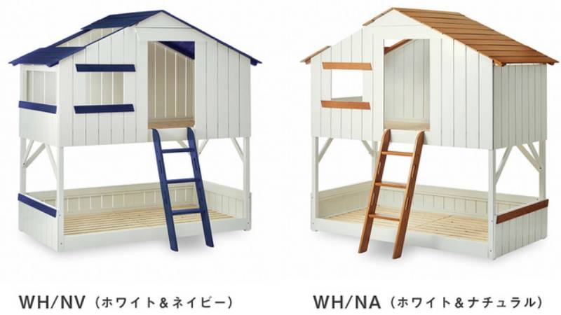  【画像トピ】絶対買わないけど、ちょっと欲しくなる商品！Part2