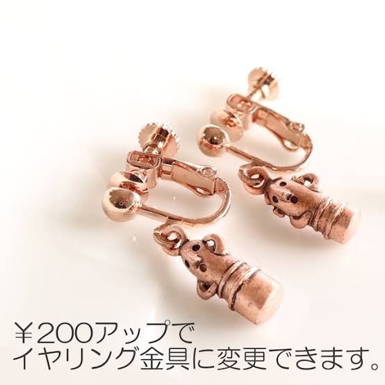  【画像トピ】絶対買わないけど、ちょっと欲しくなる商品！Part2