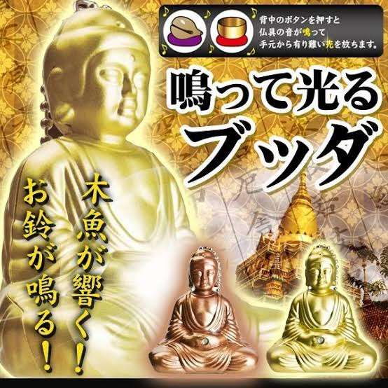  【画像トピ】絶対買わないけど、ちょっと欲しくなる商品！Part2