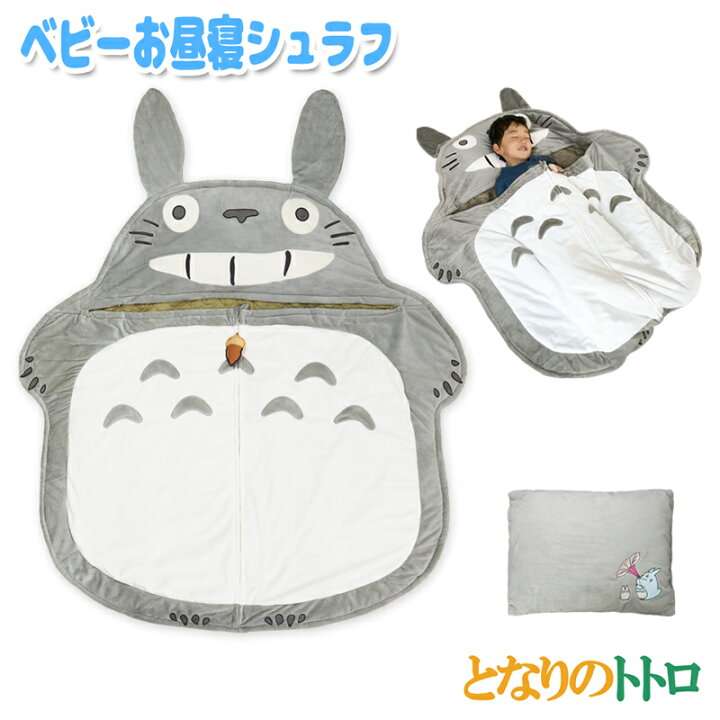  【画像トピ】絶対買わないけど、ちょっと欲しくなる商品！Part2