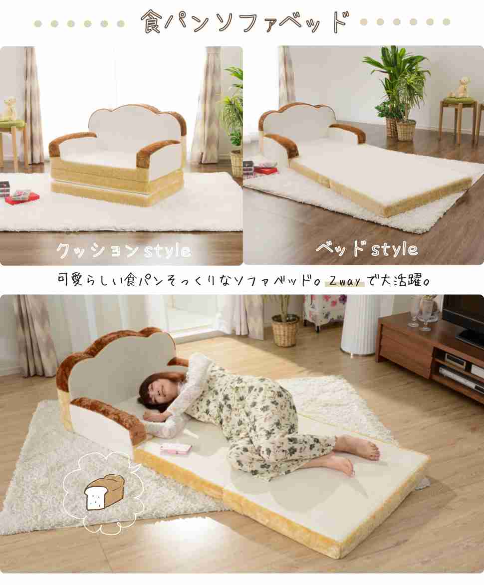  【画像トピ】絶対買わないけど、ちょっと欲しくなる商品！Part2