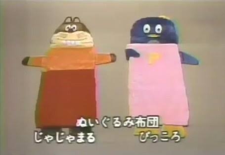  【画像トピ】絶対買わないけど、ちょっと欲しくなる商品！Part2