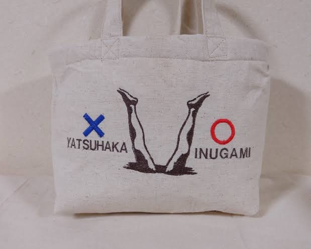  【画像トピ】絶対買わないけど、ちょっと欲しくなる商品！Part2