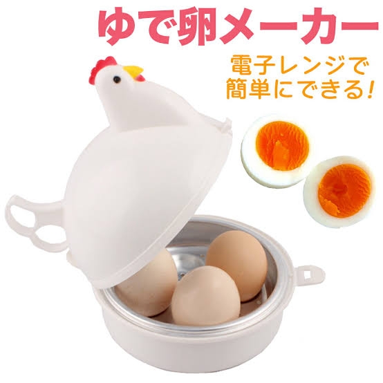  【画像トピ】絶対買わないけど、ちょっと欲しくなる商品！Part2