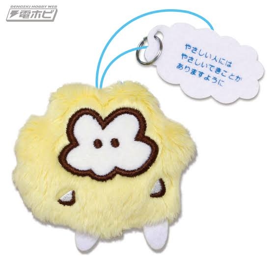  【画像トピ】絶対買わないけど、ちょっと欲しくなる商品！Part2