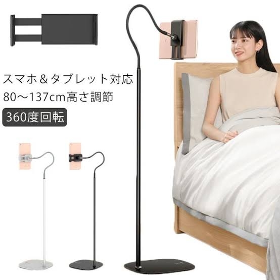  【画像トピ】絶対買わないけど、ちょっと欲しくなる商品！Part2