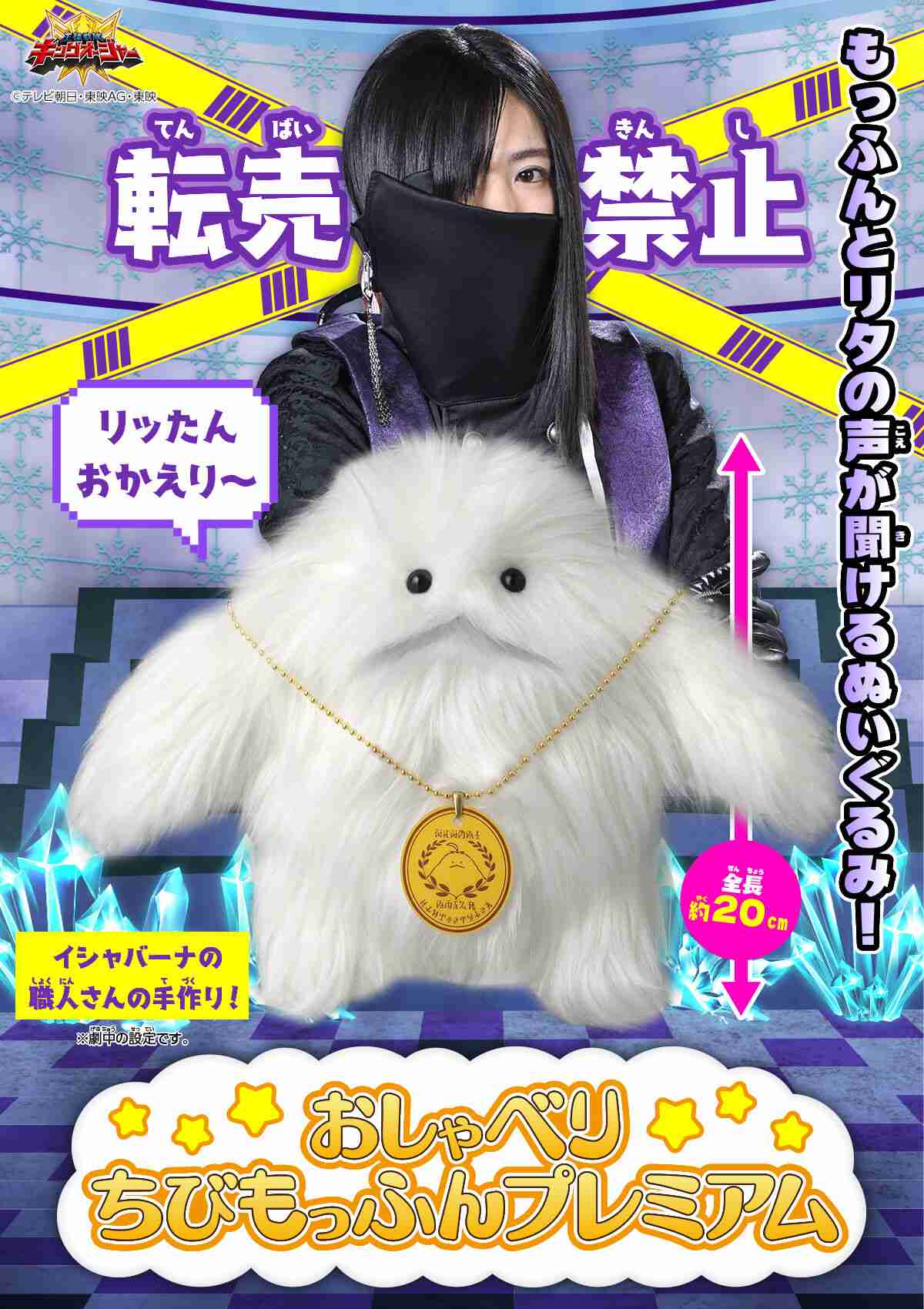  【画像トピ】絶対買わないけど、ちょっと欲しくなる商品！Part2