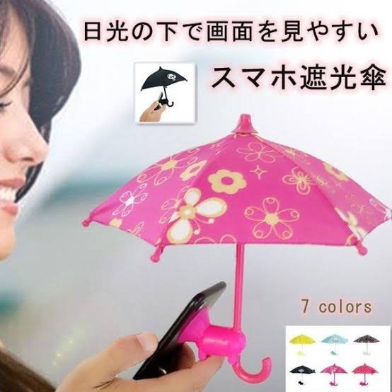  【画像トピ】絶対買わないけど、ちょっと欲しくなる商品！Part2