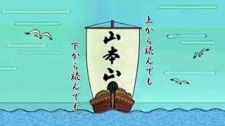 回文だけ書き込めるトピ