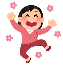 私料理上手くなったかも！と思った瞬間