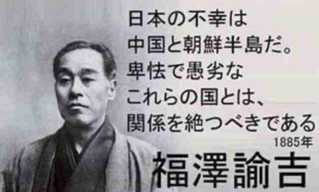 福島県外でも苦情電話　中国からか　施設側、処理水と無関係「困惑」