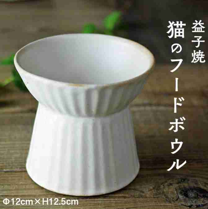 食品以外のふるさと納税の返礼品