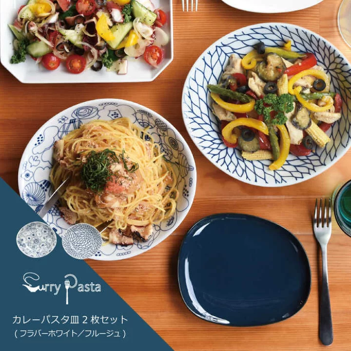食品以外のふるさと納税の返礼品