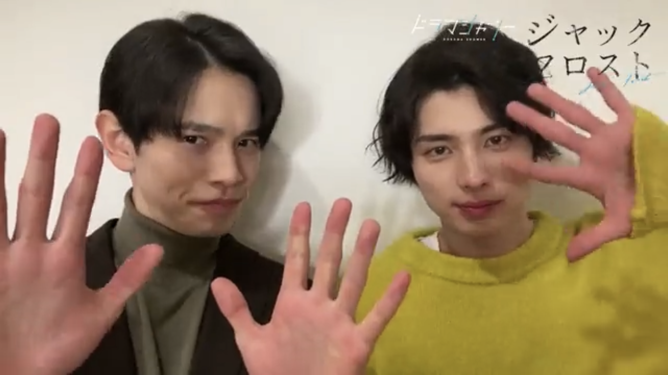 【ドラマ】「ジャックフロスト」を語ろう Part3