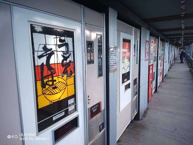 出来て欲しいと思う自動販売機!