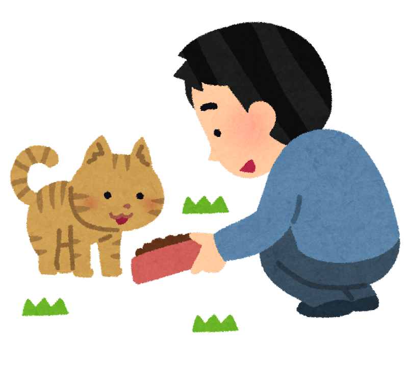 【義両親】野良猫の餌付け【近所迷惑】