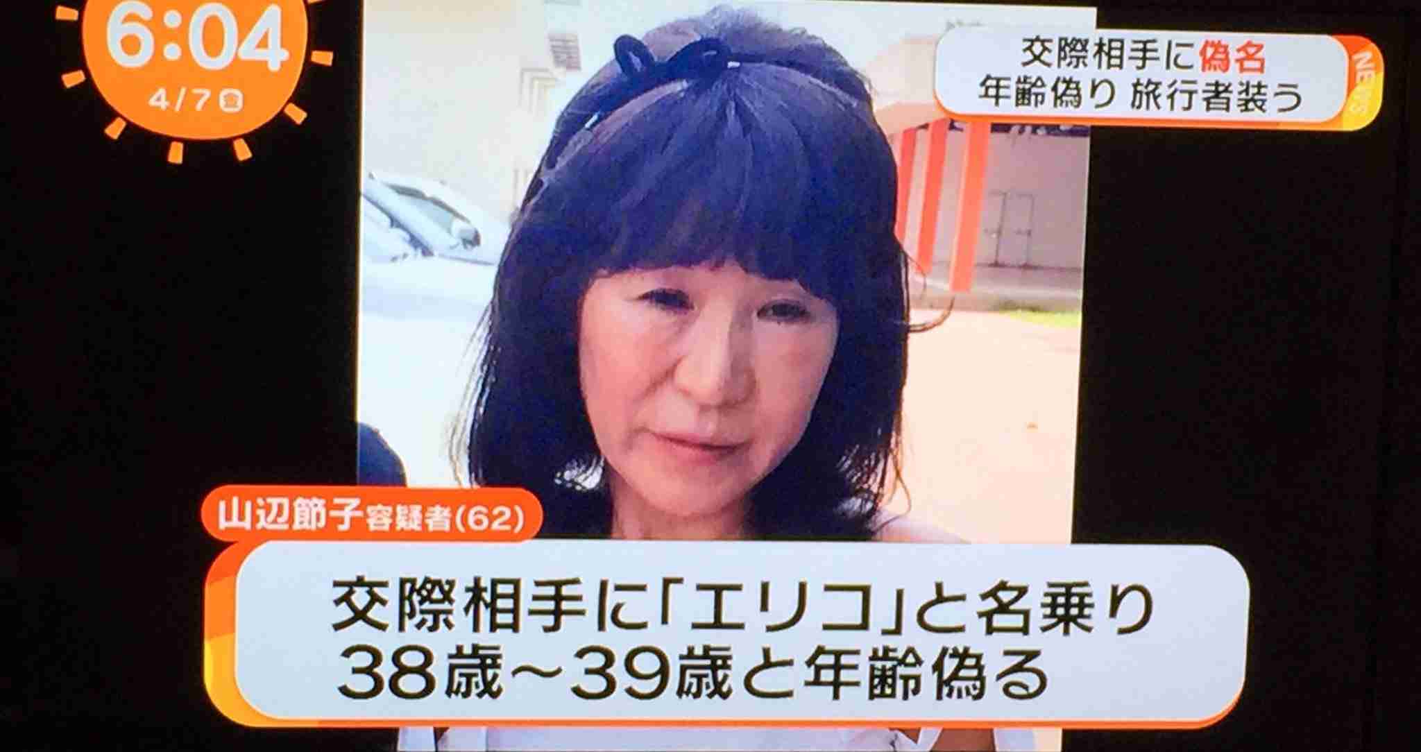 松本伊代58歳「お風呂嫌い、だいぶ臭う」衝撃告白　洗髪はヒロミの「そろそろじゃない？」待ち　悲鳴起こる