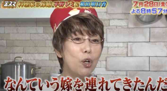 和田明日香の毒舌にネット震える「気ィ強そう」「嫁さんにしたいNO1」松本人志も思わず「こっわ…」