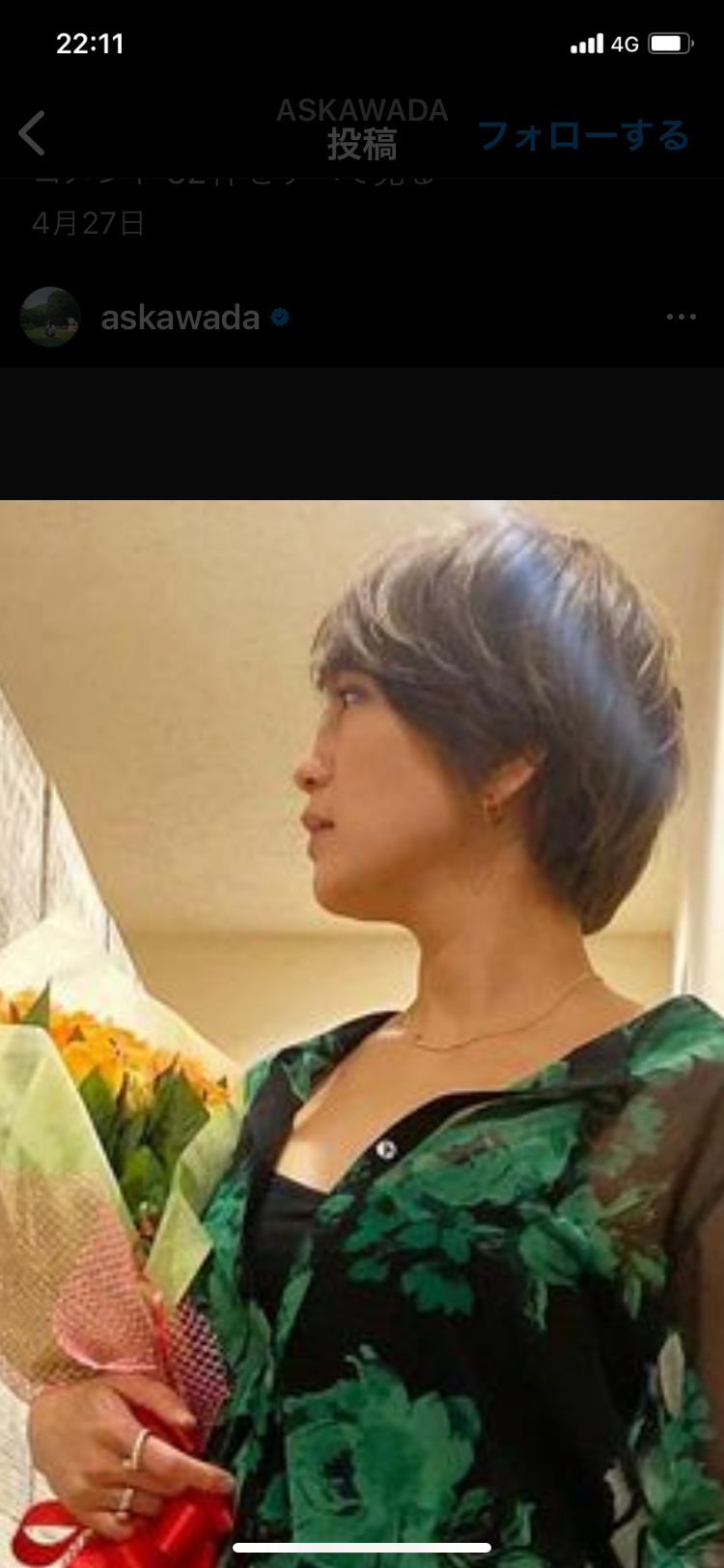 和田明日香の毒舌にネット震える「気ィ強そう」「嫁さんにしたいNO1」松本人志も思わず「こっわ…」
