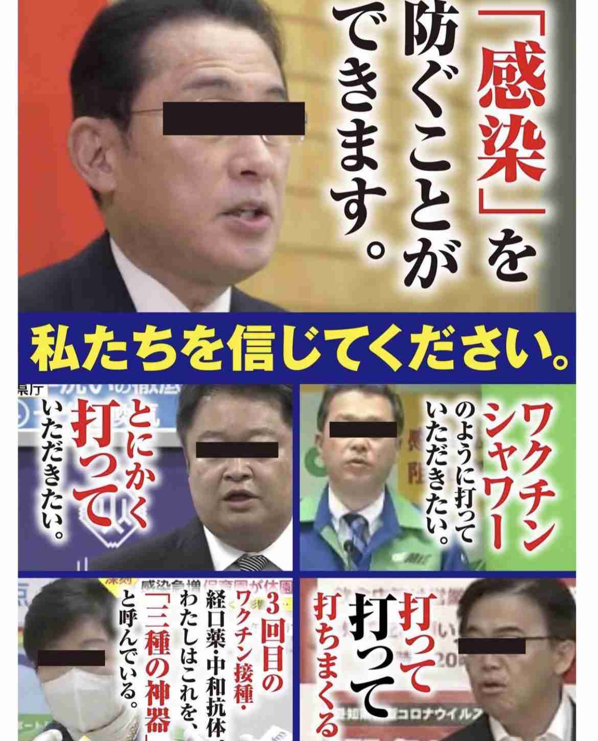 もっと早く知りたかった