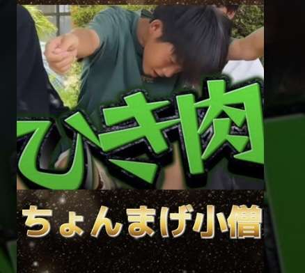 フジテレビドラマ歴史的な“低視聴率”の戦犯は!? 半分が新人脚本家の作品だった…