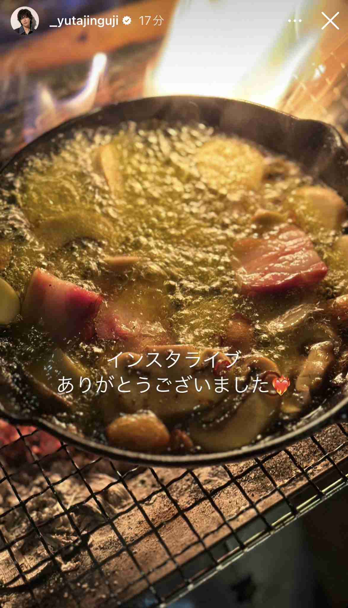 神宮寺勇太くんが好きな人パート10