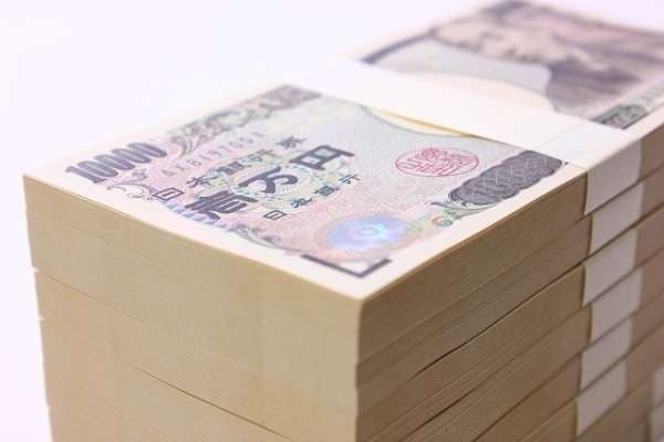 集え、貯金が100万を切りし者
