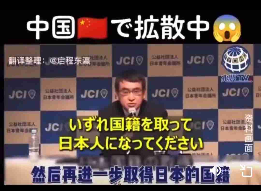 中国系資本が宮崎で森林大量買収 東京ドーム150個分 報告書に載らない〝ステルス作戦〟実態がつかめない大問題