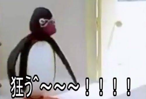 お金がなくなってきてる人が焦りを吐き出すだけのトピpart6