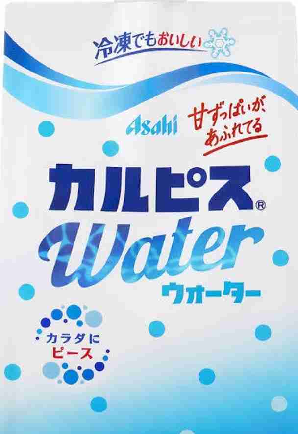 みんなお風呂上がりに何を飲んでる？