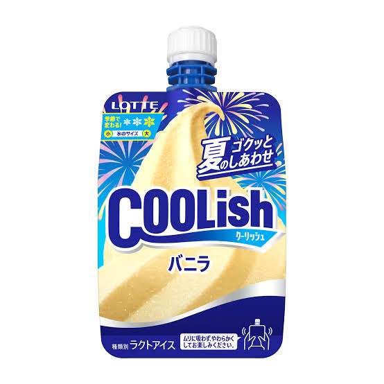 みんなお風呂上がりに何を飲んでる？