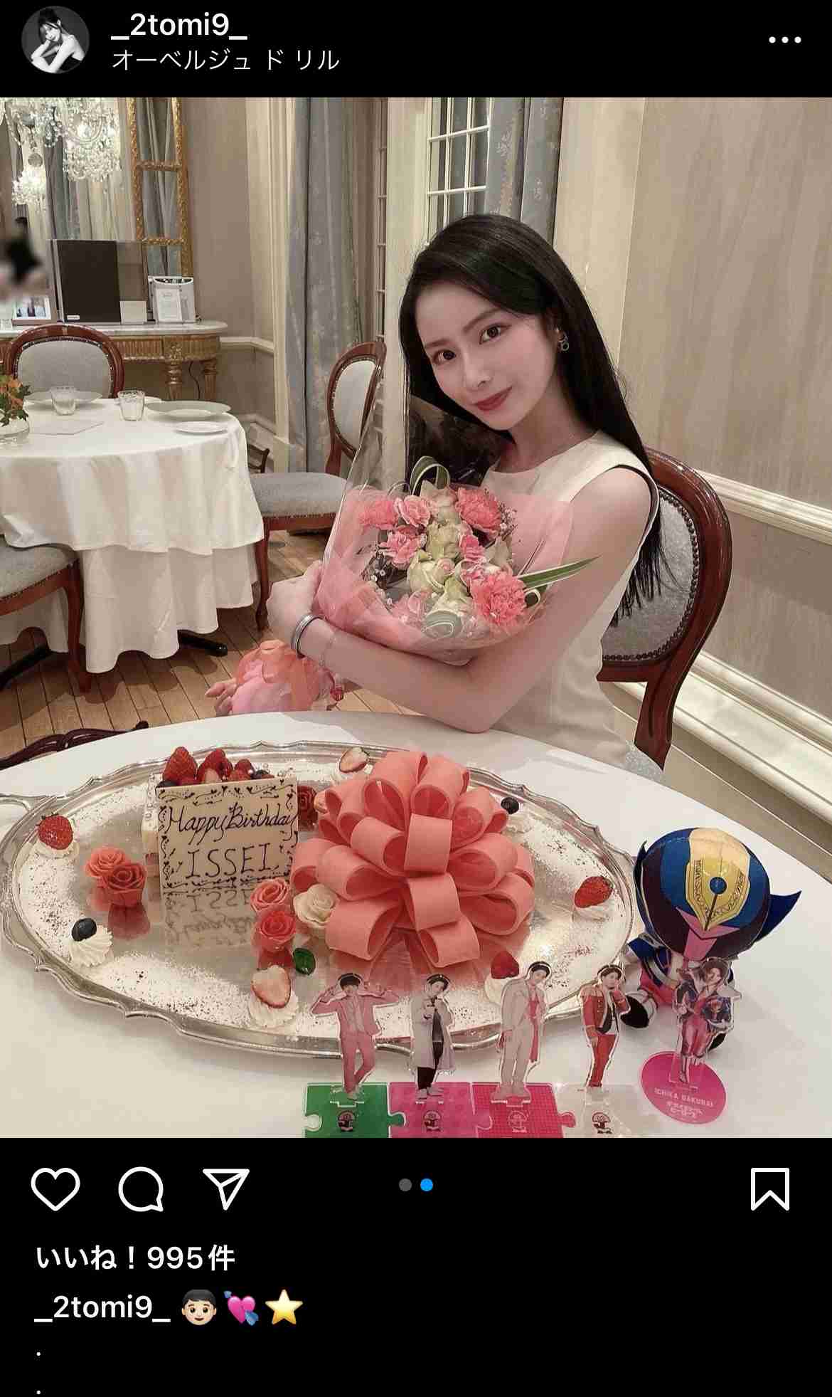 美 少年・金指一世のベッド写真流出か!? 有名オタとの繋がり疑惑も　ファンは早くもグッズ投げ売り