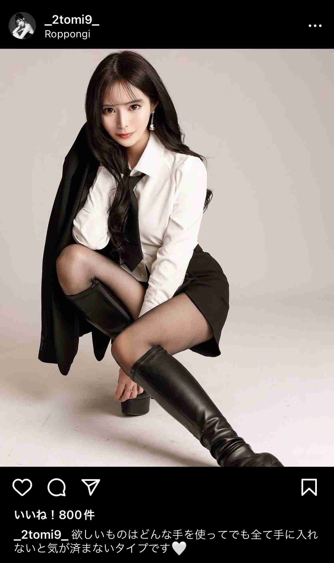 美 少年・金指一世のベッド写真流出か!? 有名オタとの繋がり疑惑も　ファンは早くもグッズ投げ売り