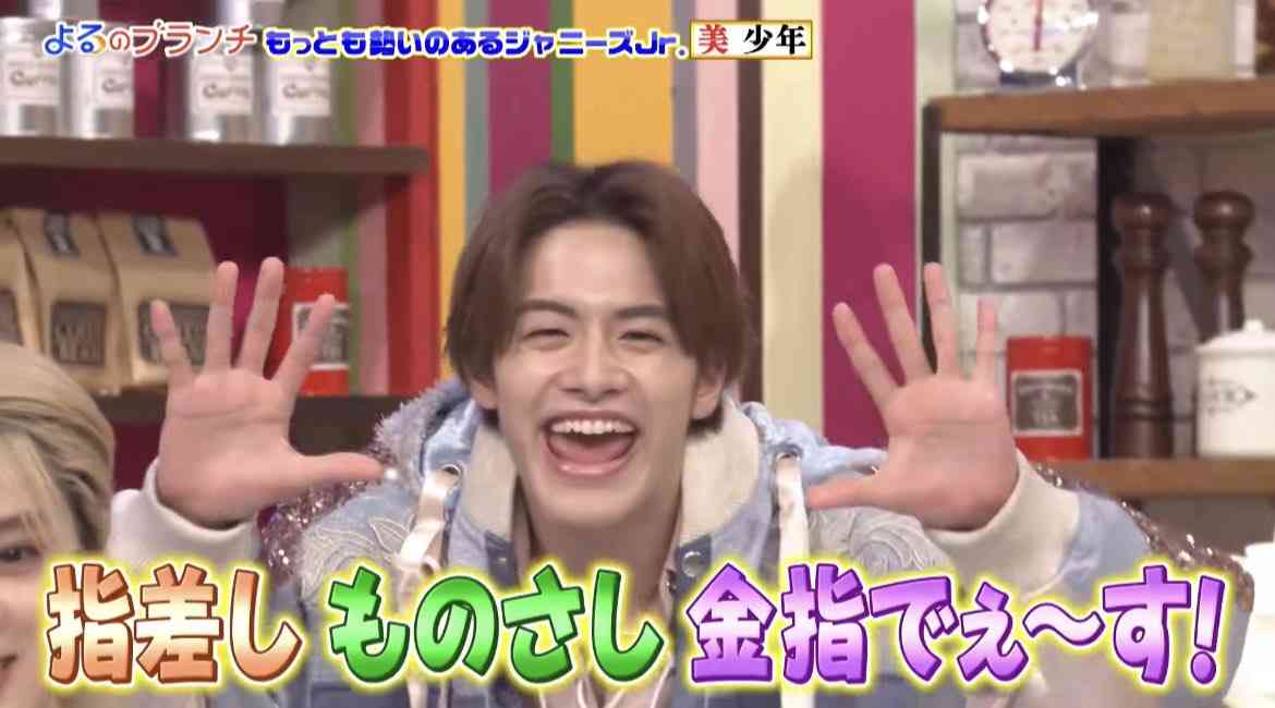 美 少年・金指一世のベッド写真流出か!? 有名オタとの繋がり疑惑も　ファンは早くもグッズ投げ売り