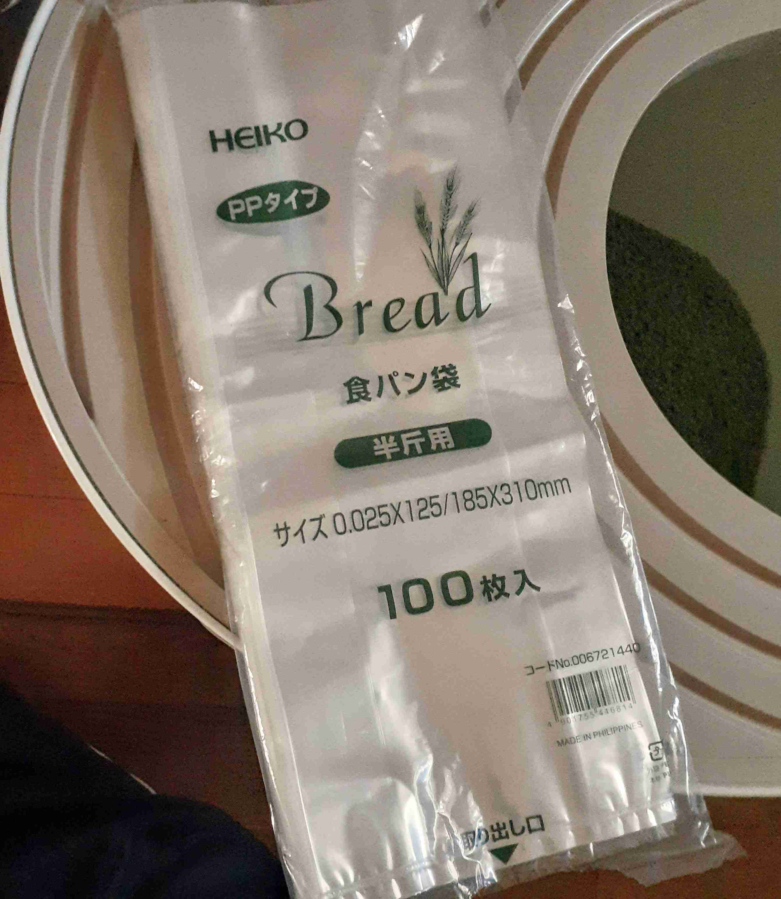 【ペット】消臭対策
