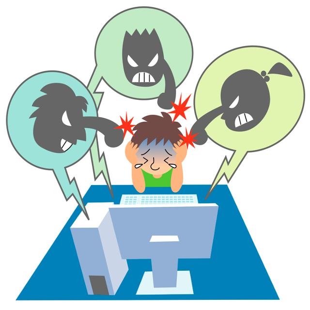 ネットで怖い思いをした人