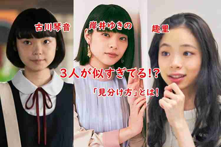 朝ドラ「ブギウギ」主題歌決定 ヒロイン趣里も異例の歌唱