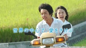 一言+α叫ぶトピ