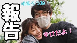 【男性の特徴】〇〇な人は✕✕な人【教えてください】Part2