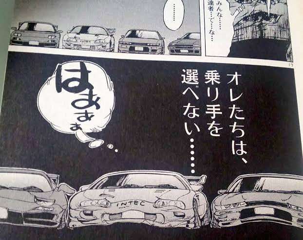 全国にある危険な“ご当地走り” 茨城ダッシュから阿波の黄走りまで…評論家が指摘「行為はおおむね3つに集約」