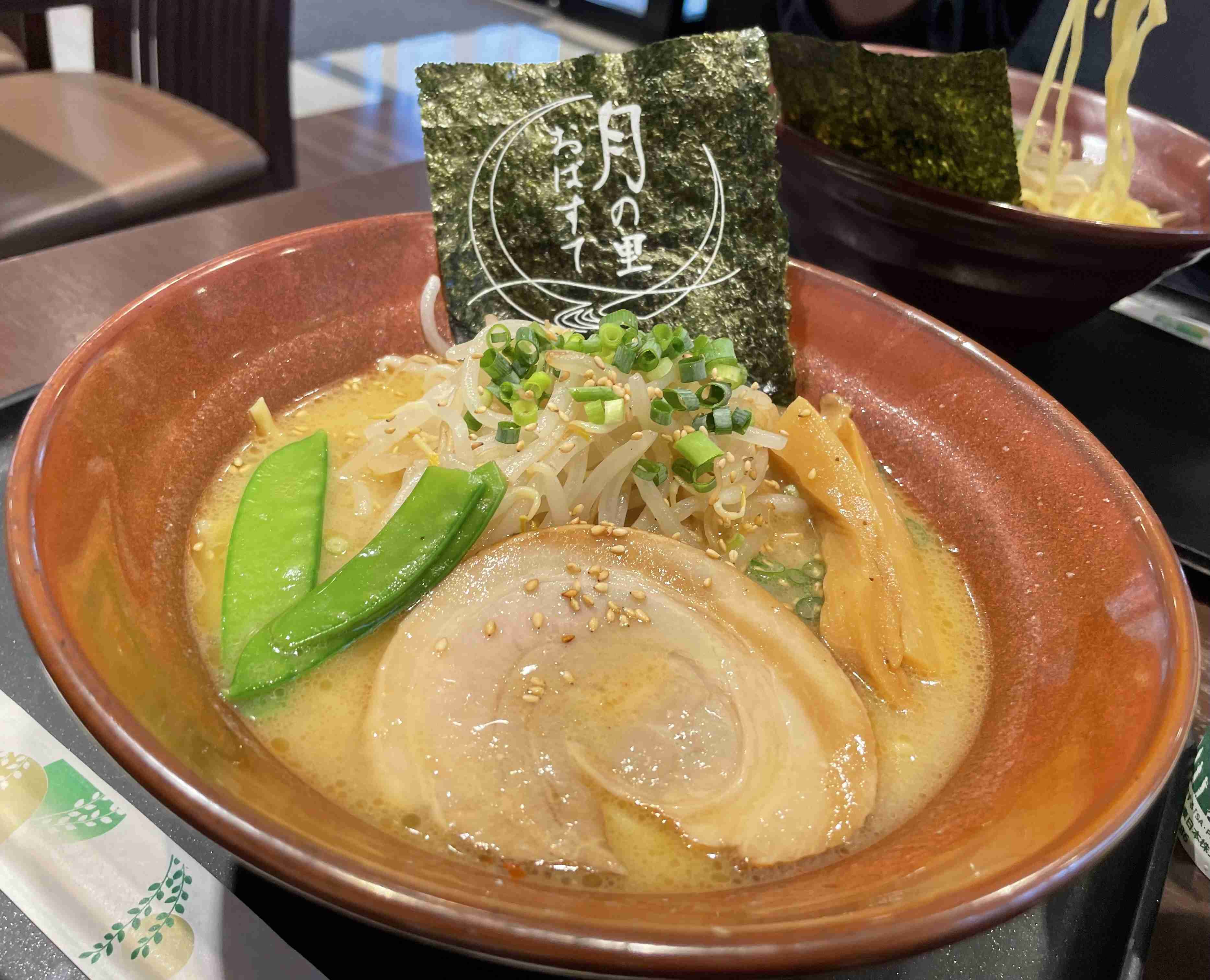 お盆休み中に食べた物の画像を貼るトピ