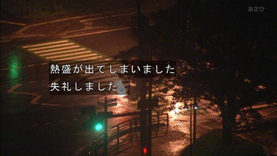 好きなことを否定されたら