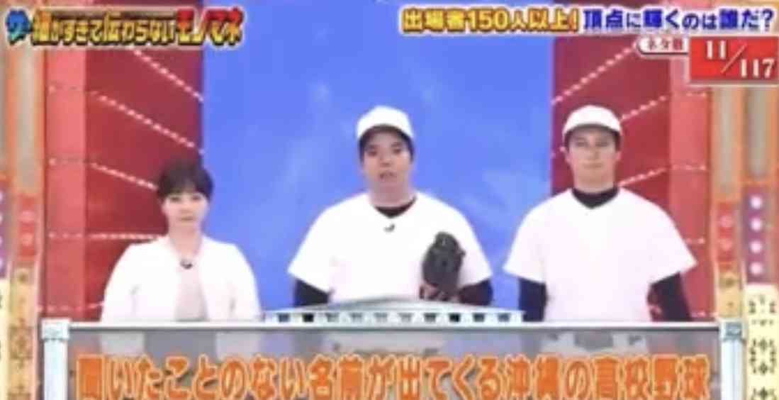 【実況・応援】第105回全国高校野球選手権大会　6日目