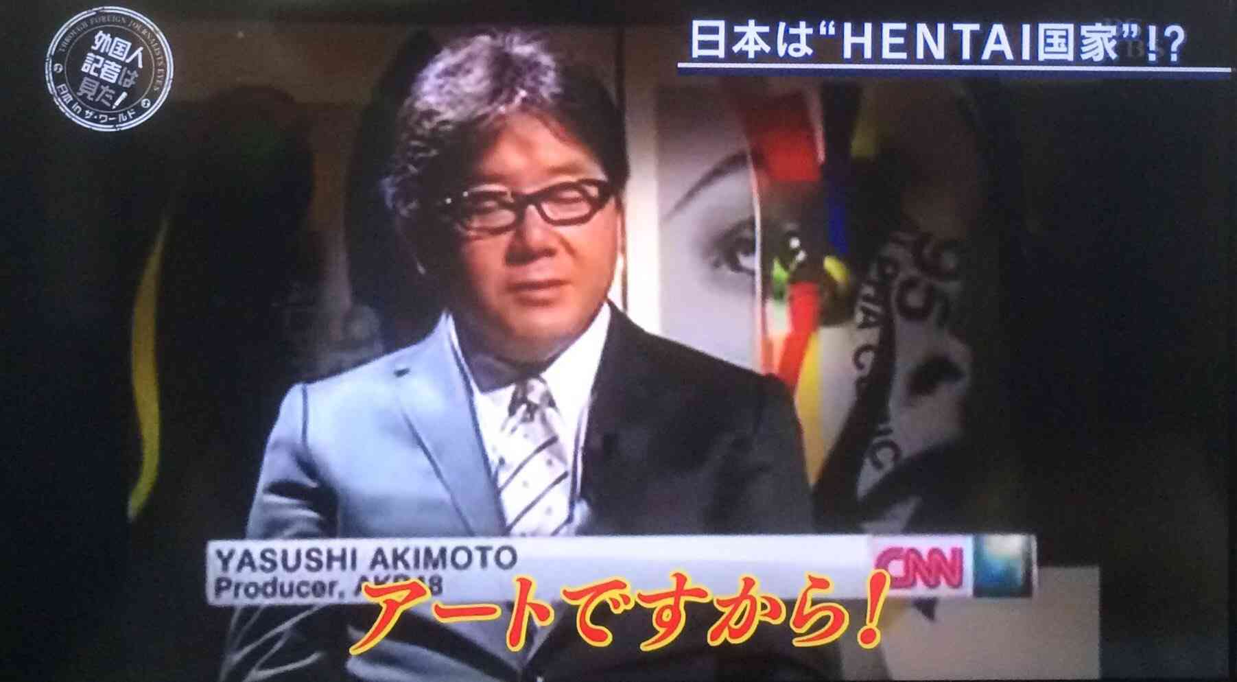 本当に性格の良い男性の行動Part2