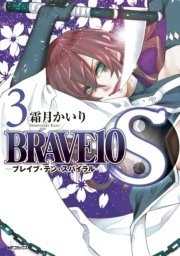 性別不明なキャラクターを語りたい！