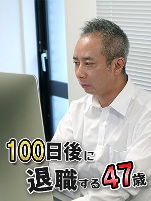 そういえばアレってどうなったの？って事を語るトピ
