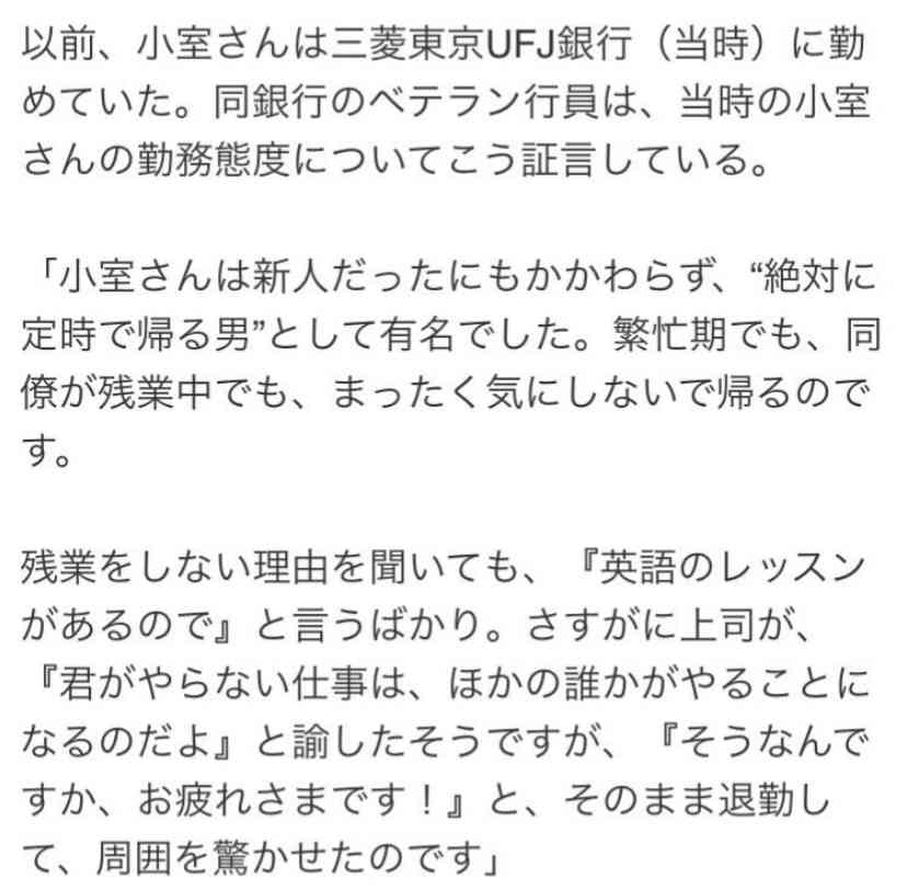 そういえばアレってどうなったの？って事を語るトピ